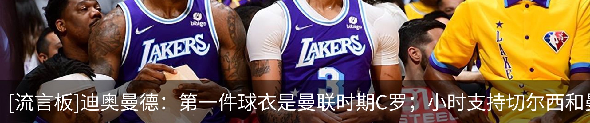 热点资讯